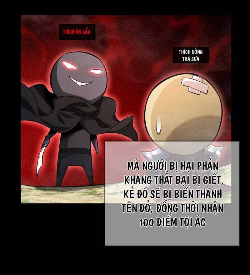 Ta Trở Thành Thần Sau Khi Afk Hàng Triệu Năm - Chapter 6 - Page 4