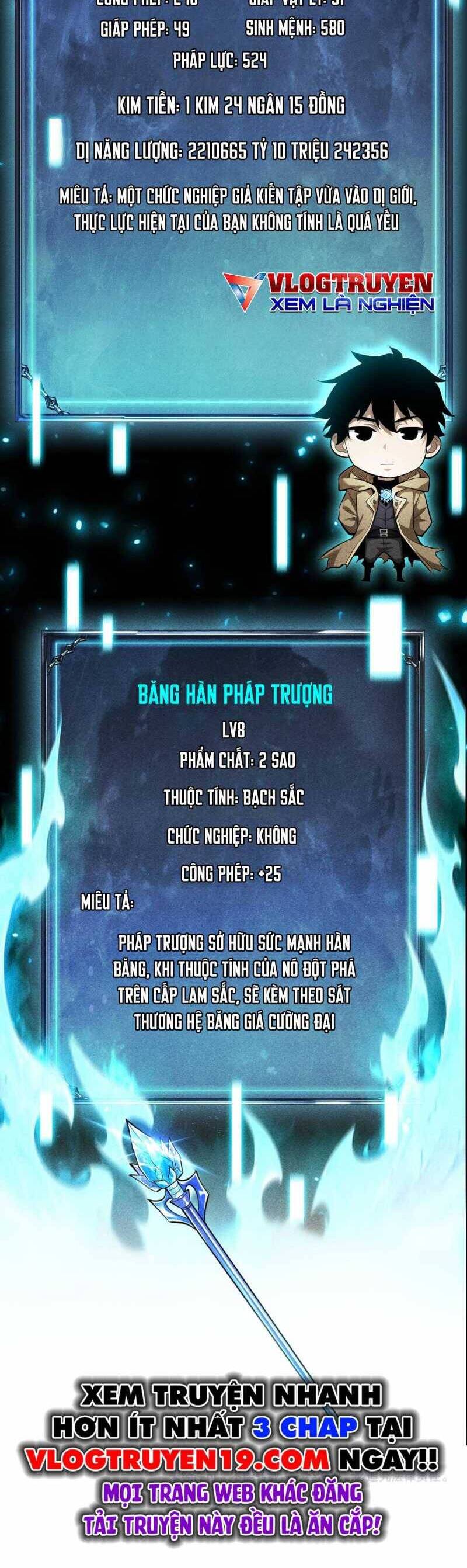 Ta Trở Thành Thần Sau Khi Afk Hàng Triệu Năm - Chapter 6 - Page 49