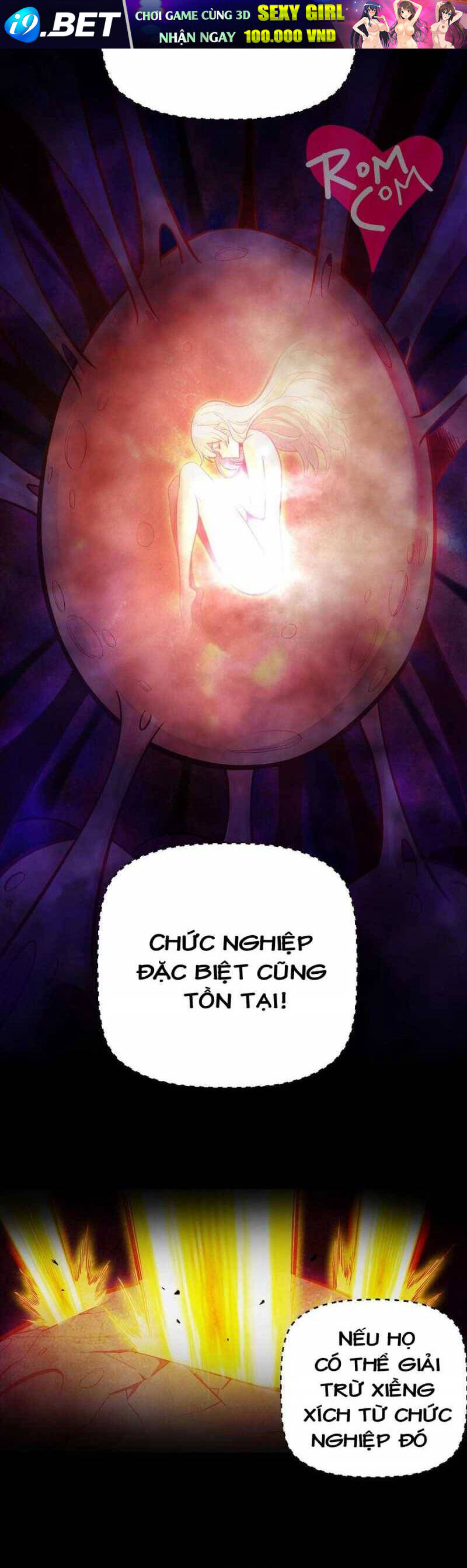 Ta Trở Thành Thần Sau Khi Afk Hàng Triệu Năm - Chapter 8 - Page 28