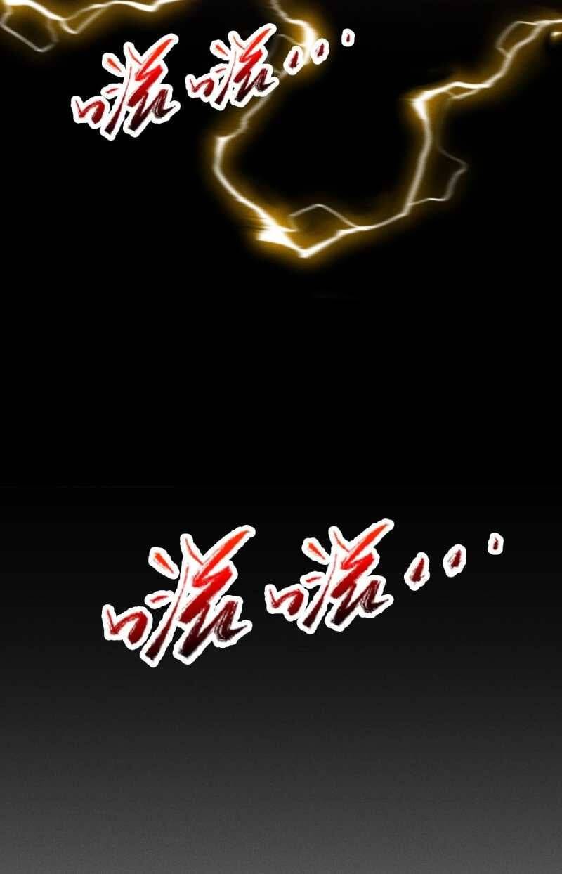 Ta Trở Thành Thần Sau Khi Afk Hàng Triệu Năm - Chapter 9 - Page 19