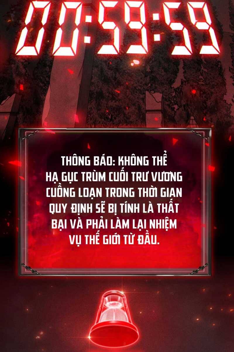 Ta Trở Thành Thần Sau Khi Afk Hàng Triệu Năm - Chapter 9 - Page 24