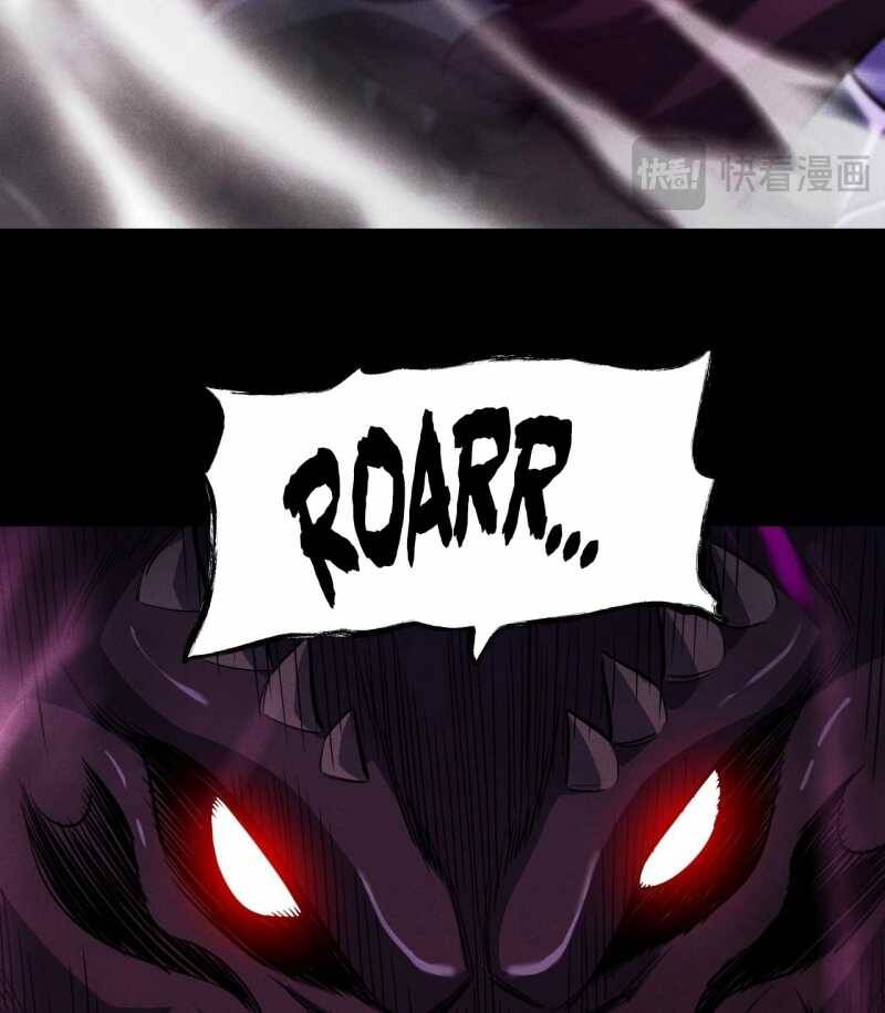 Ta Trở Thành Thần Sau Khi Afk Hàng Triệu Năm - Chapter 9 - Page 34