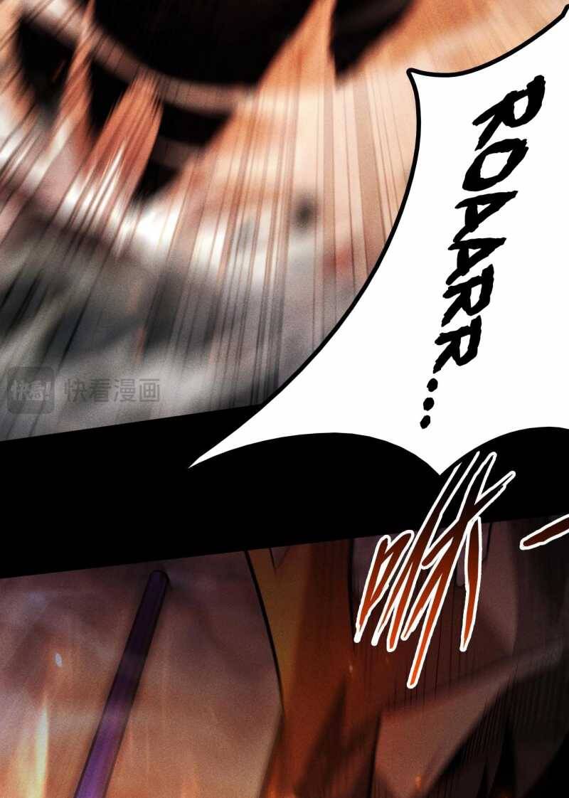 Ta Trở Thành Thần Sau Khi Afk Hàng Triệu Năm - Chapter 9 - Page 40