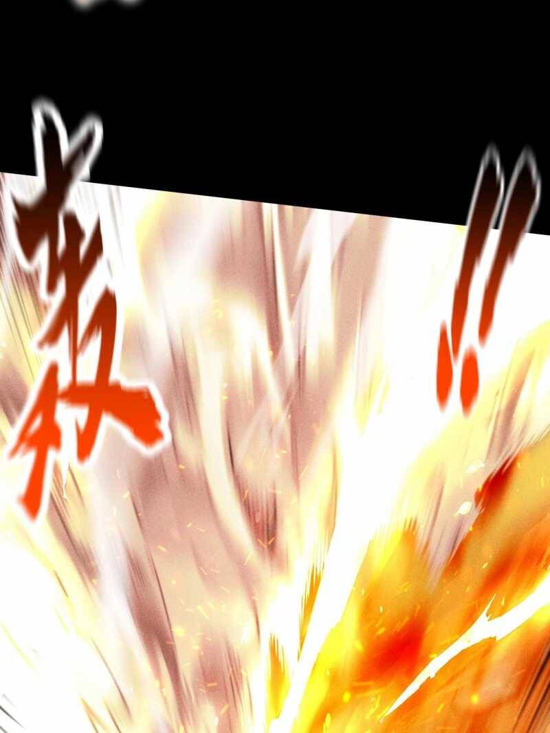 Ta Trở Thành Thần Sau Khi Afk Hàng Triệu Năm - Chapter 9 - Page 42