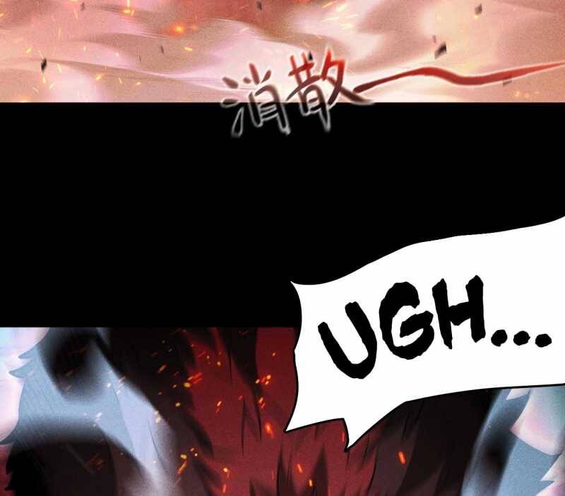 Ta Trở Thành Thần Sau Khi Afk Hàng Triệu Năm - Chapter 9 - Page 44