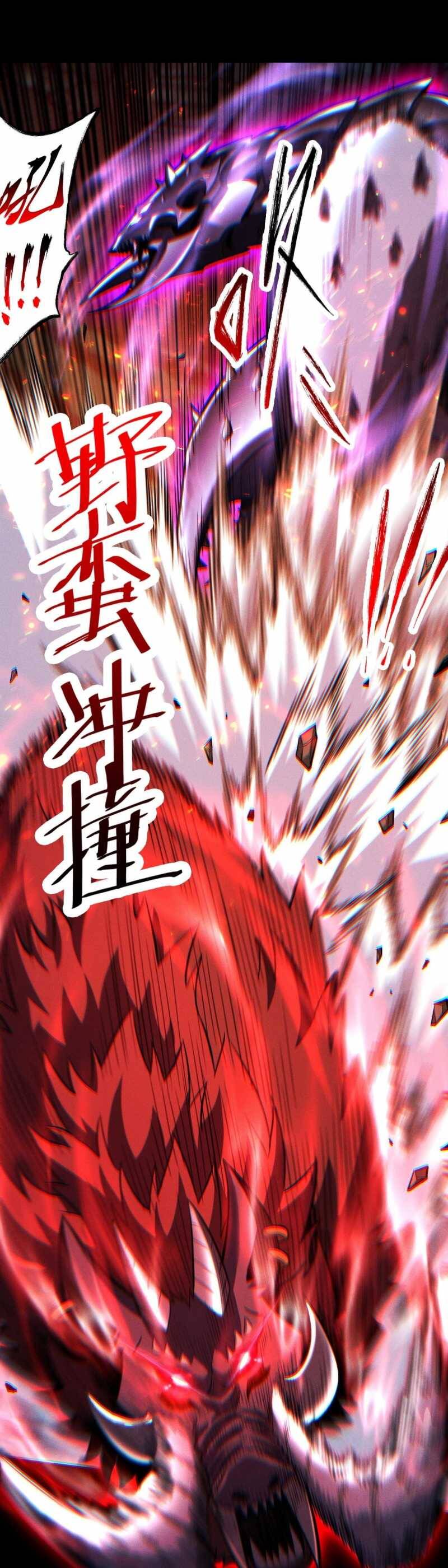 Ta Trở Thành Thần Sau Khi Afk Hàng Triệu Năm - Chapter 9 - Page 52