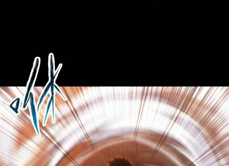 Ta Trở Thành Thần Sau Khi Afk Hàng Triệu Năm - Chapter 9 - Page 59