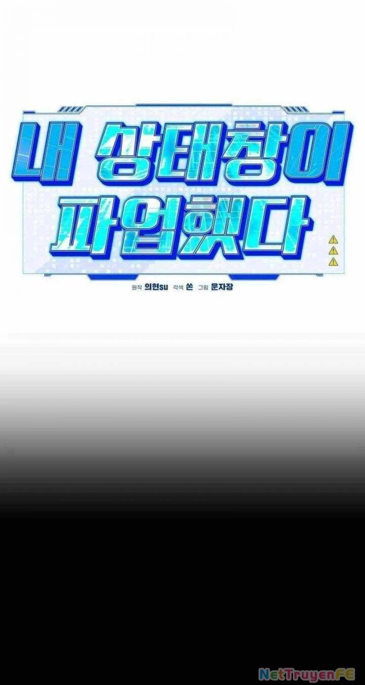 Lỗi Hệ Thống - Chapter 10 - Page 88