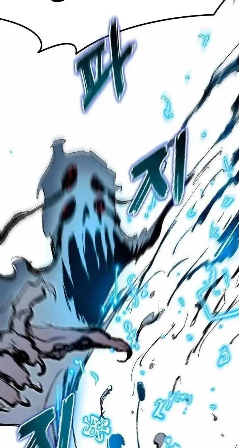 Lỗi Hệ Thống - Chapter 13 - Page 109