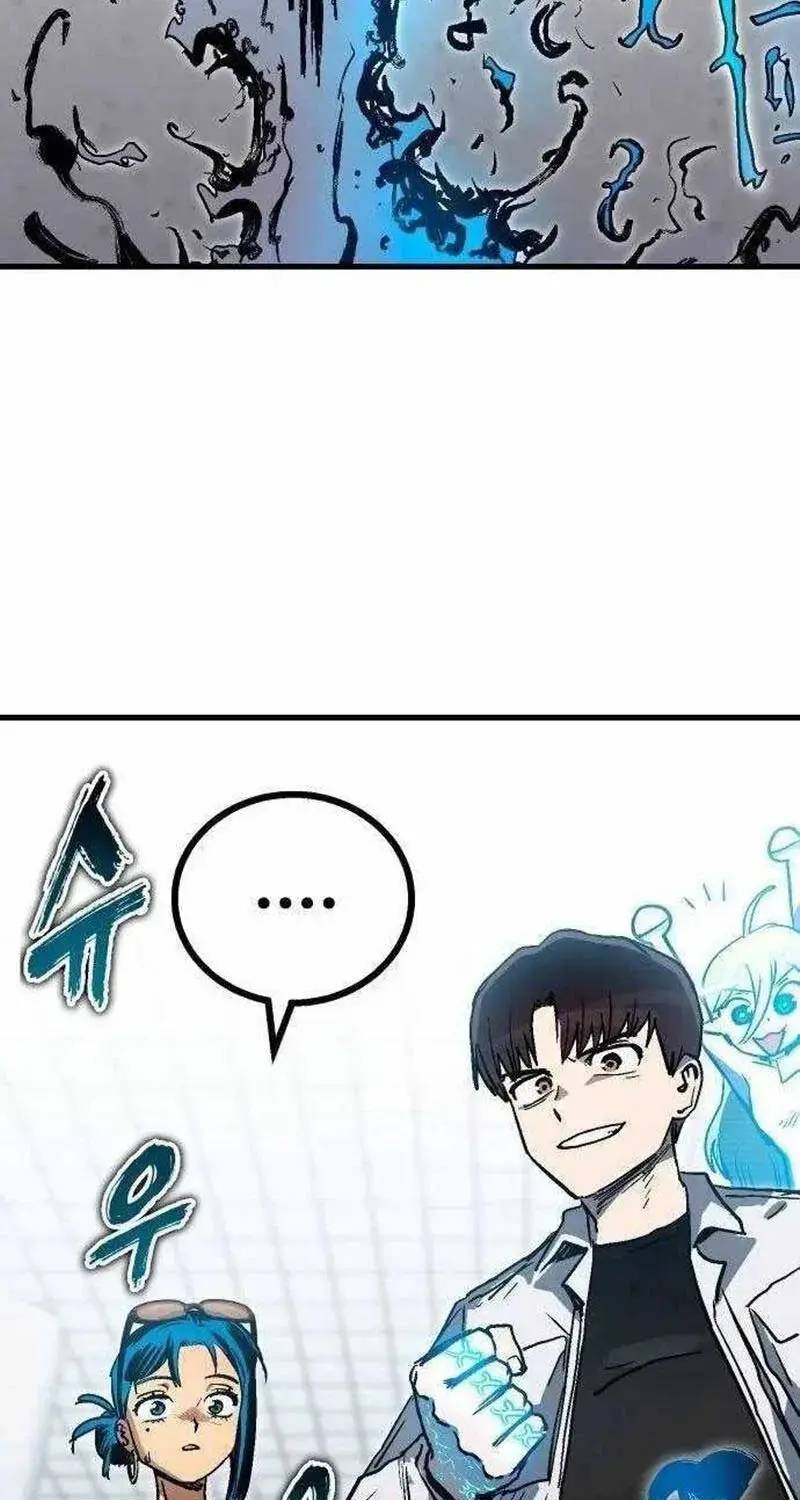 Lỗi Hệ Thống - Chapter 13 - Page 118