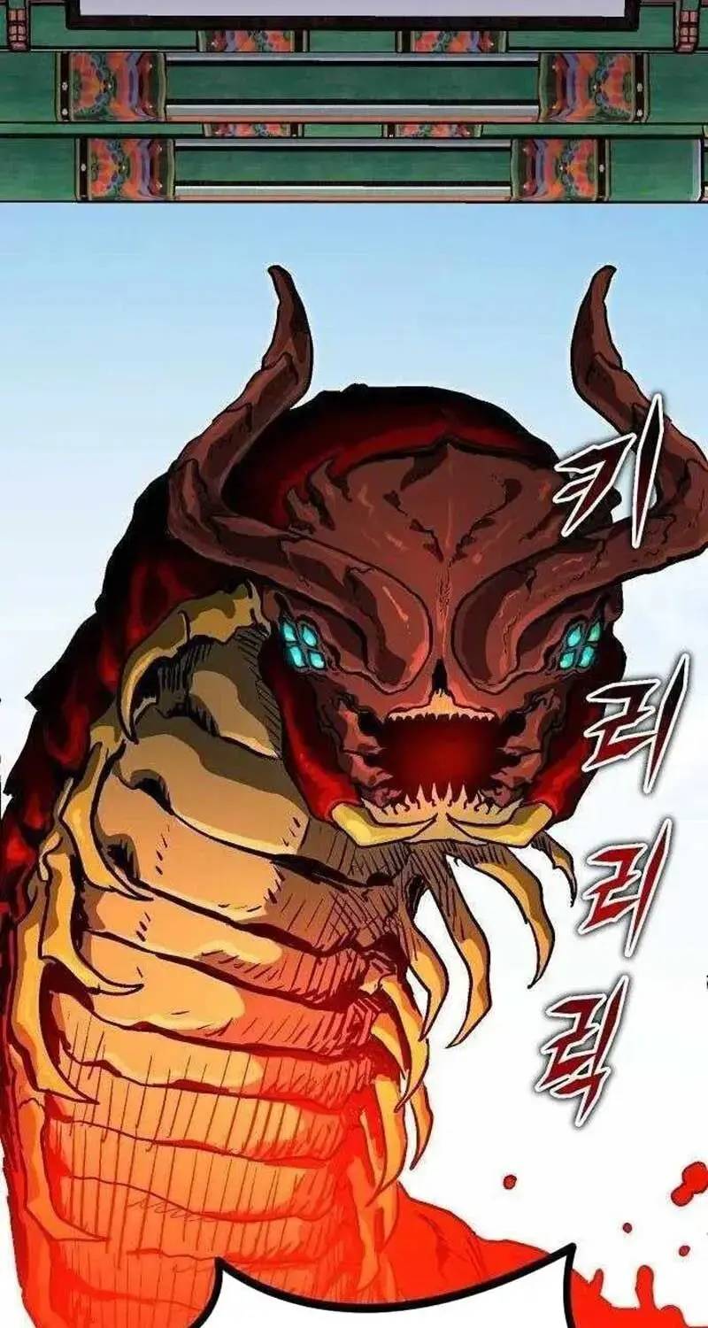 Lỗi Hệ Thống - Chapter 13 - Page 133