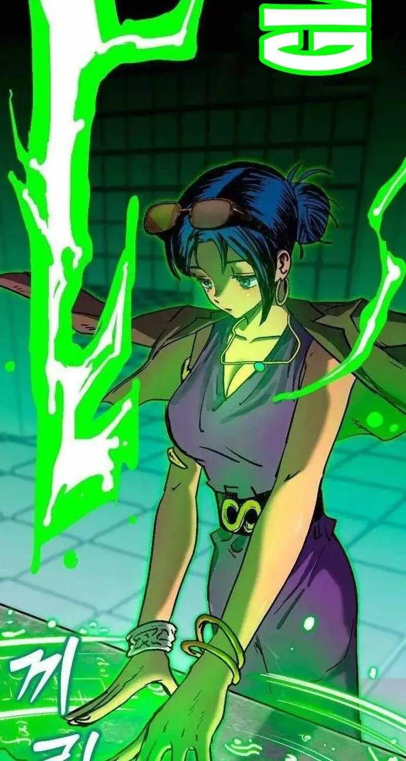 Lỗi Hệ Thống - Chapter 13 - Page 16