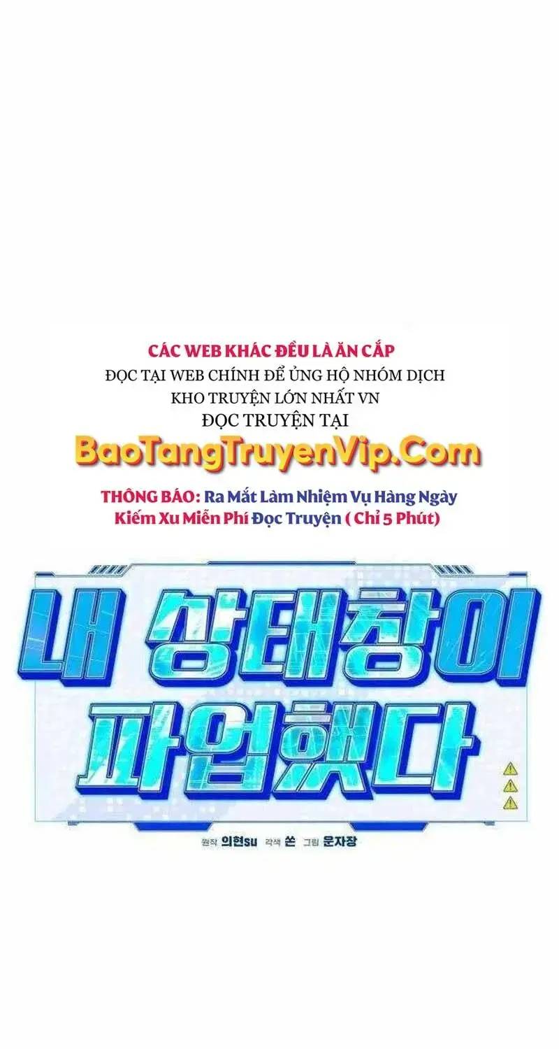 Lỗi Hệ Thống - Chapter 13 - Page 57
