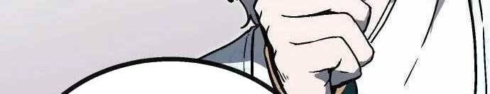 Lỗi Hệ Thống - Chapter 15 - Page 47