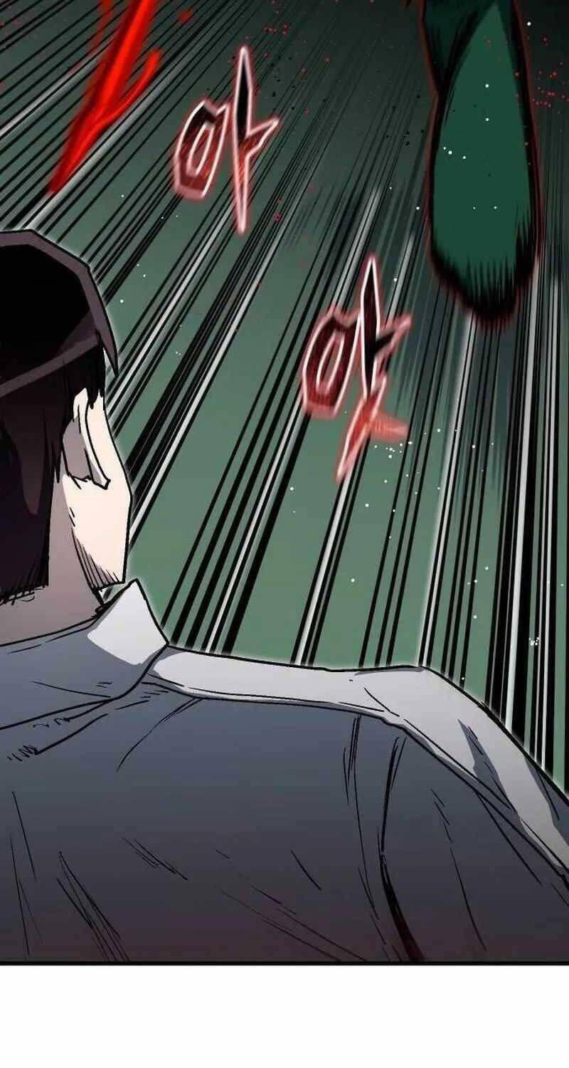 Lỗi Hệ Thống - Chapter 18 - Page 24