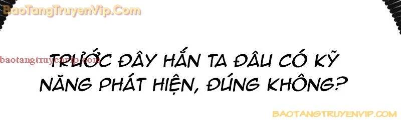 Lỗi Hệ Thống - Chapter 19 - Page 231