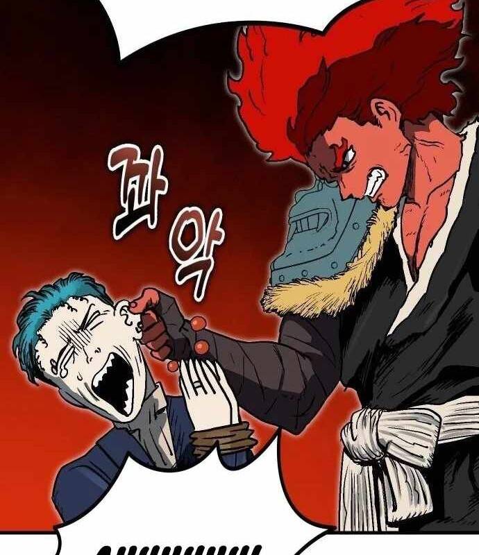 Lỗi Hệ Thống - Chapter 21 - Page 117