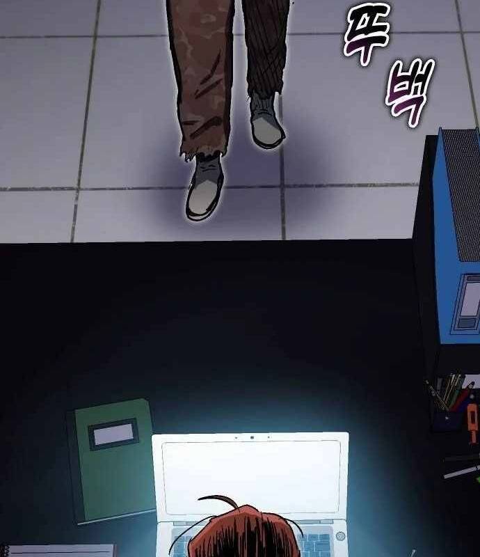 Lỗi Hệ Thống - Chapter 21 - Page 164