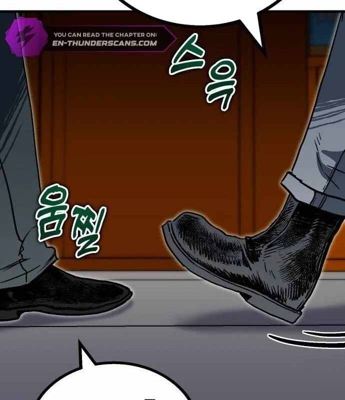 Lỗi Hệ Thống - Chapter 21 - Page 17