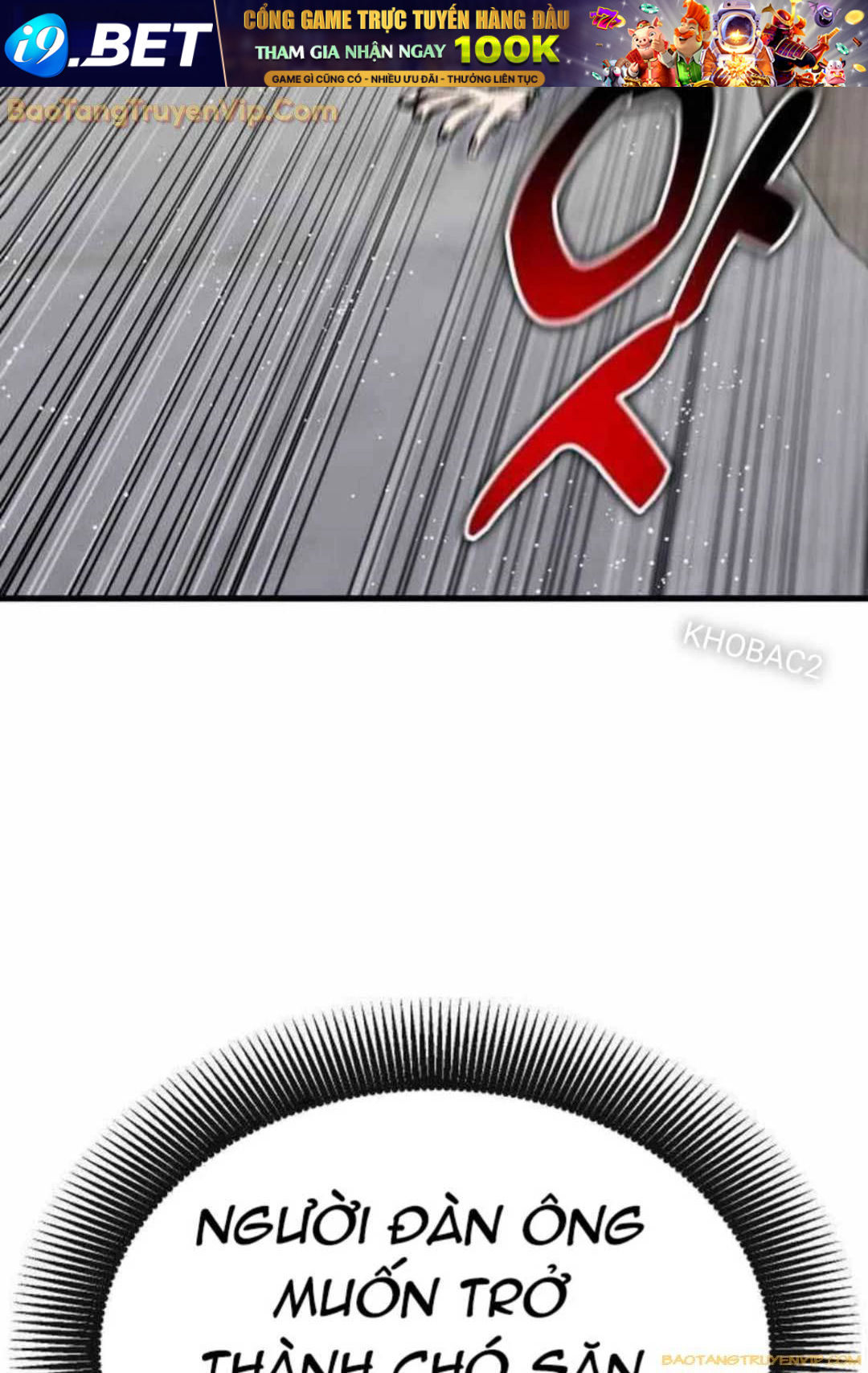 Lỗi Hệ Thống - Chapter 23 - Page 84