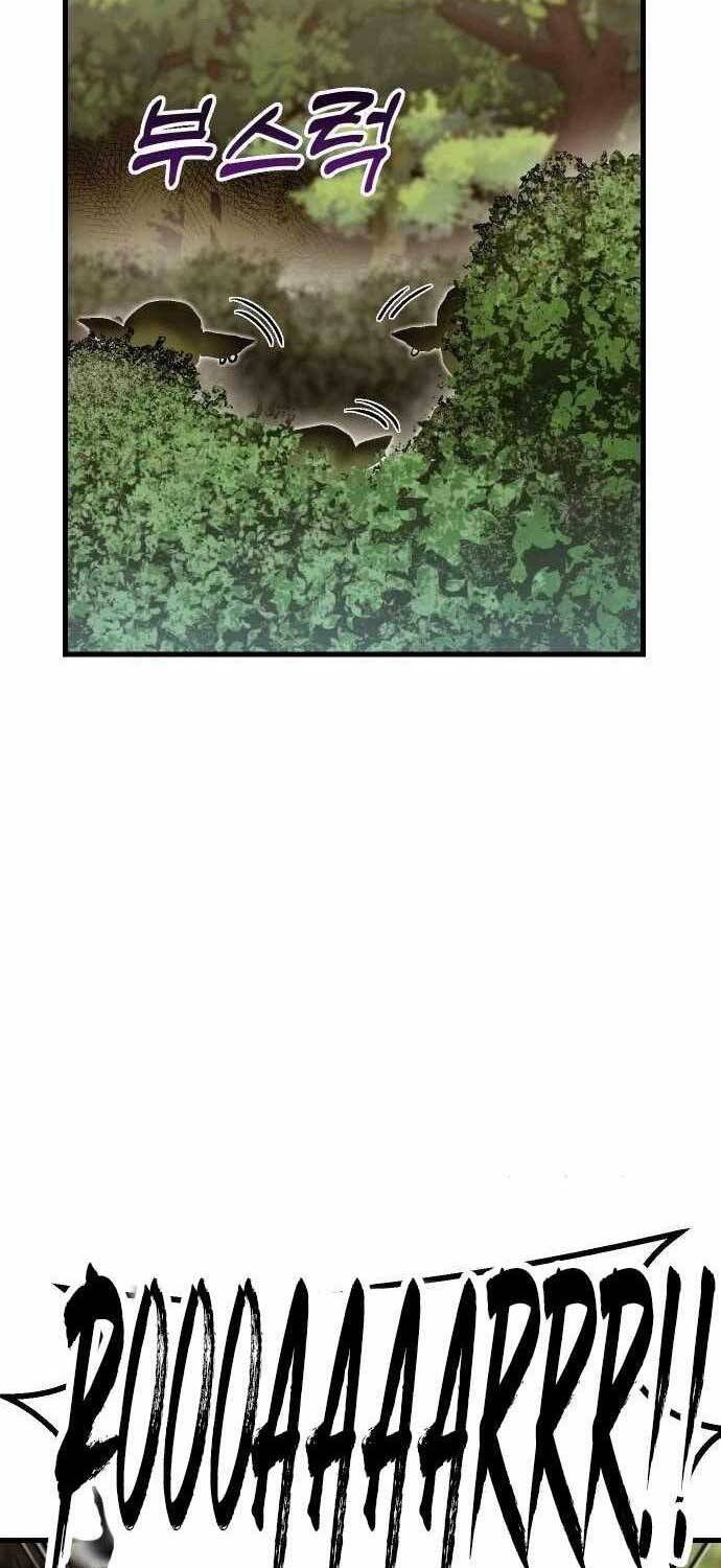 Lỗi Hệ Thống - Chapter 3 - Page 60