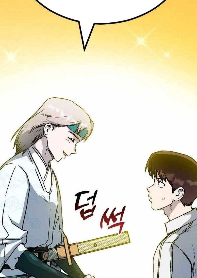 Lỗi Hệ Thống - Chapter 5 - Page 28