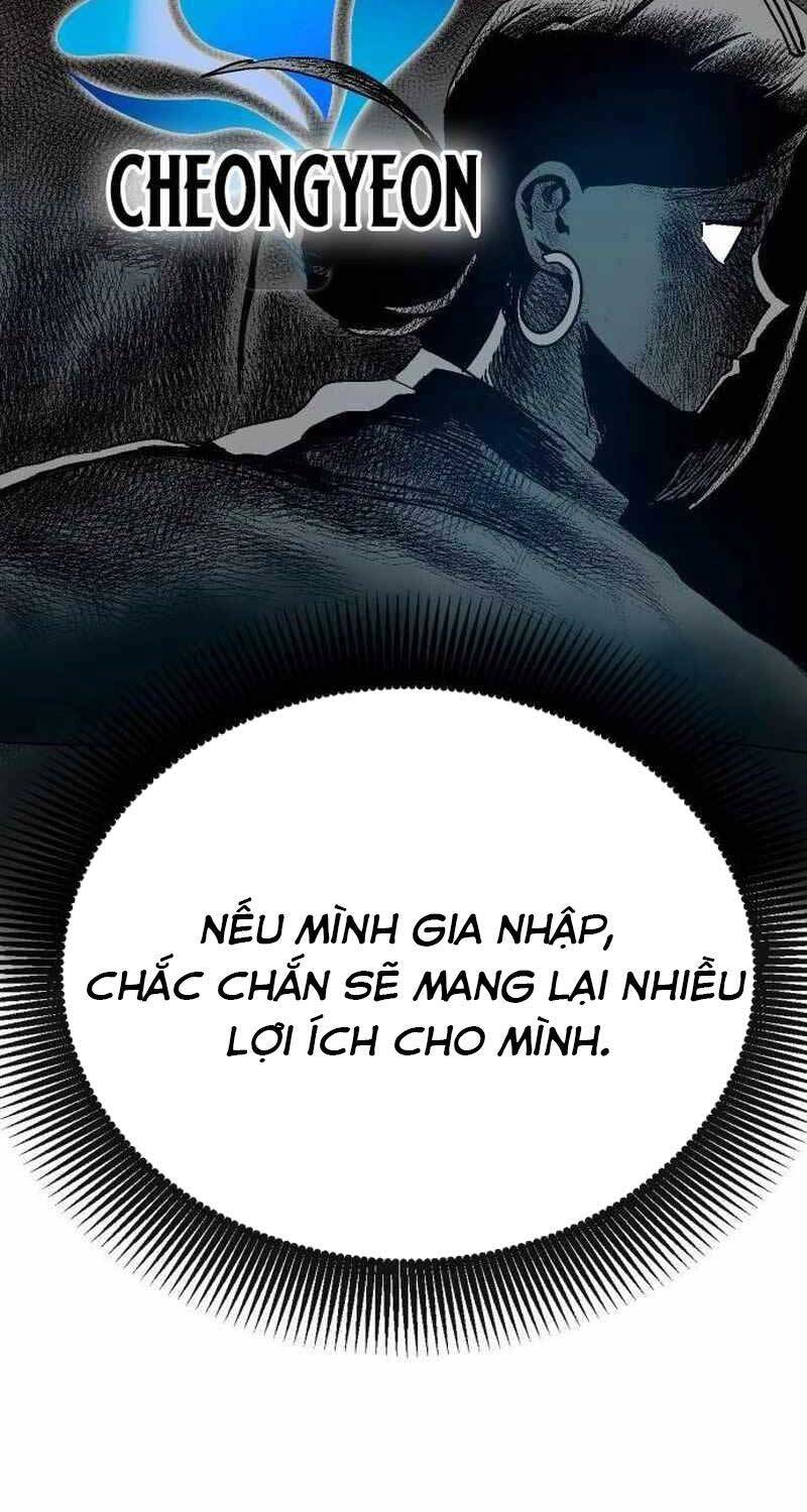 Lỗi Hệ Thống - Chapter 5 - Page 43