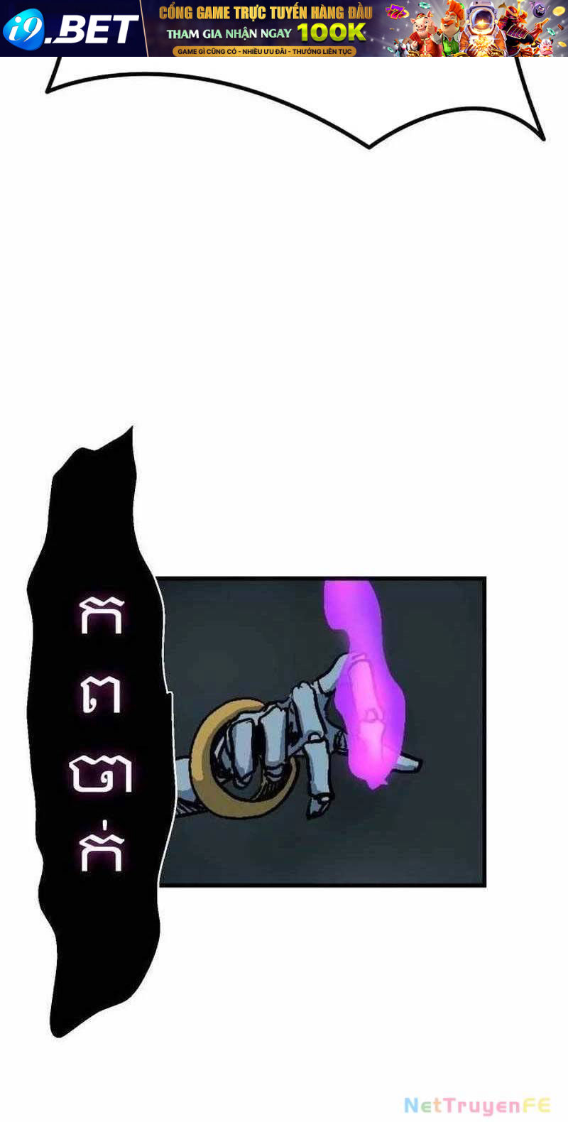 Lỗi Hệ Thống - Chapter 7 - Page 37