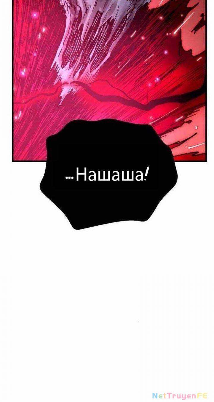 Lỗi Hệ Thống - Chapter 9 - Page 62