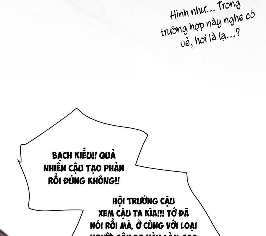 Làm Sao Để Chạy Trốn Dàn Hậu Cung Chapter 134 - Trang 11