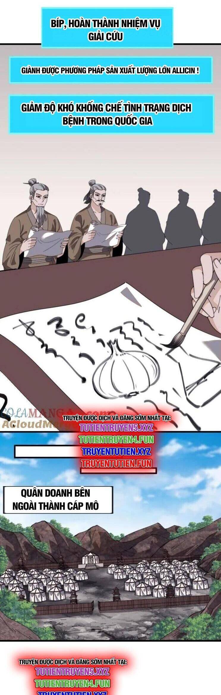 Ta Có Một Sơn Trại Chapter 1057 - Trang 6