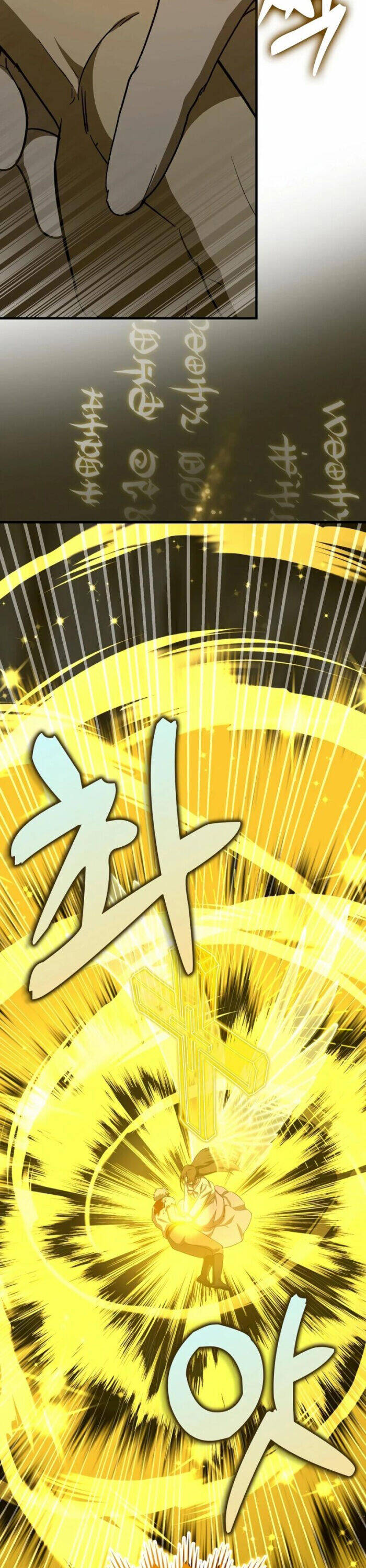 Thánh Cái Khỉ gì Đây Là Sức Mạnh Của Y Học Hiện Đại - Chapter 105 - Page 17