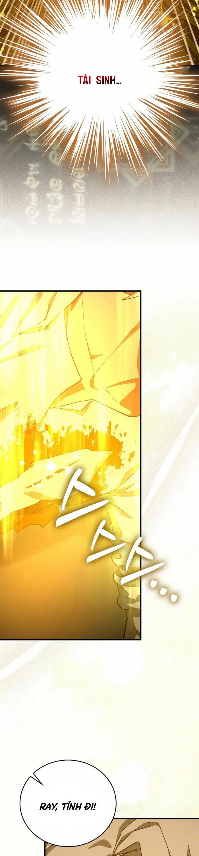 Thánh Cái Khỉ gì Đây Là Sức Mạnh Của Y Học Hiện Đại - Chapter 105 - Page 20