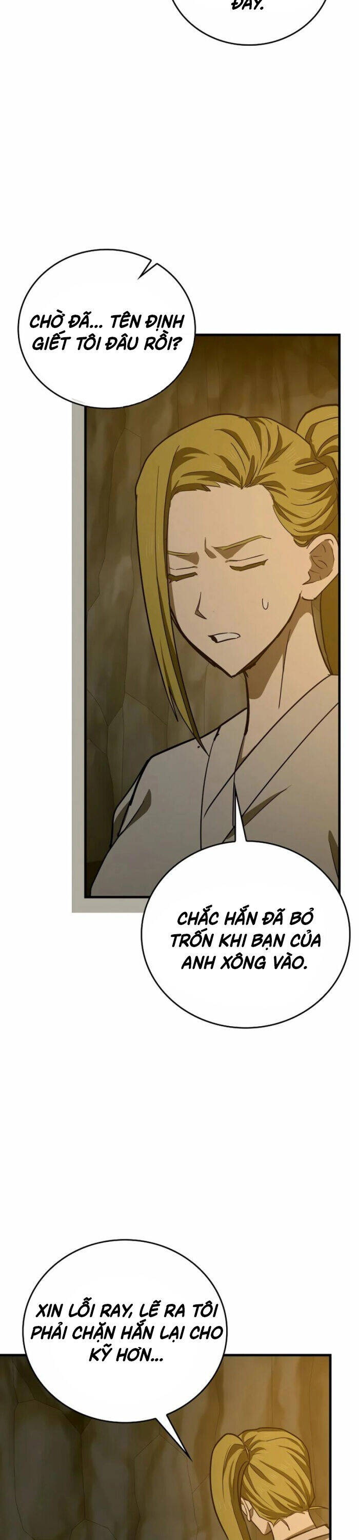 Thánh Cái Khỉ gì Đây Là Sức Mạnh Của Y Học Hiện Đại - Chapter 105 - Page 22