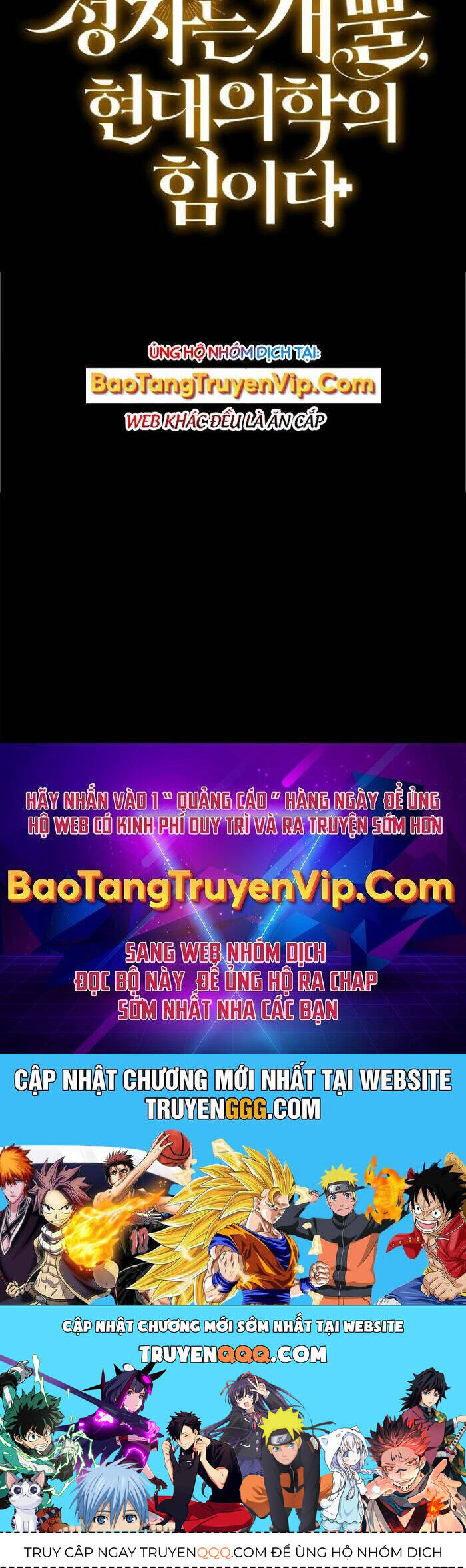 Thánh Cái Khỉ gì Đây Là Sức Mạnh Của Y Học Hiện Đại - Chapter 105 - Page 44