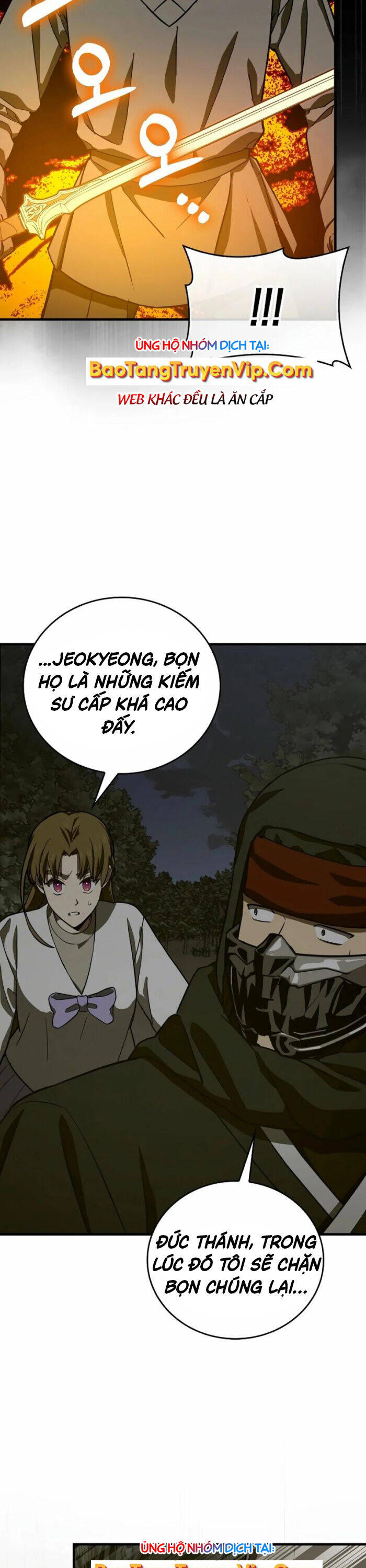 Thánh Cái Khỉ gì Đây Là Sức Mạnh Của Y Học Hiện Đại - Chapter 105 - Page 5