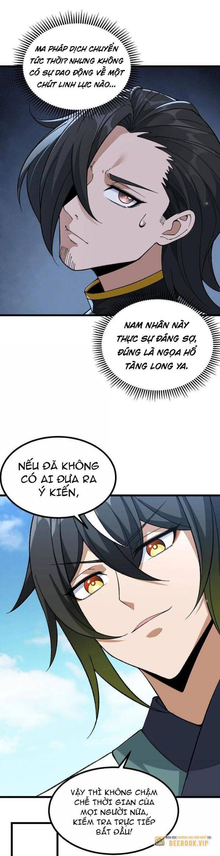 Thiên Đạo Này Cũng Không Ngốc Lắm Chapter 101 - Trang 1