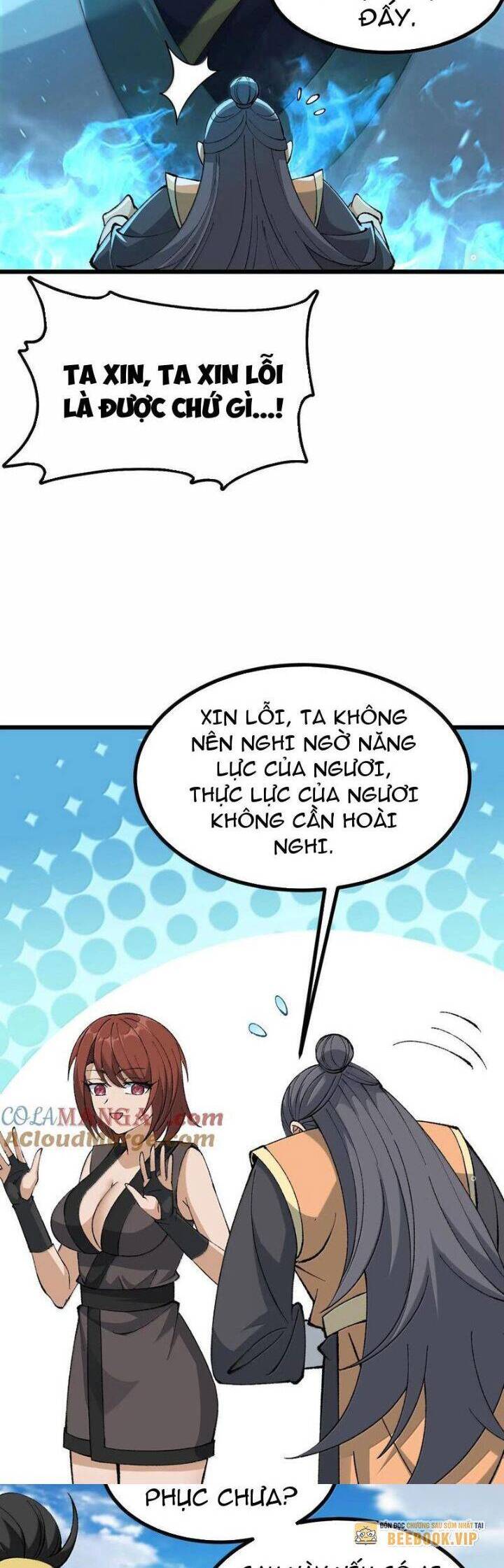 Thiên Đạo Này Cũng Không Ngốc Lắm Chapter 101 - Trang 13