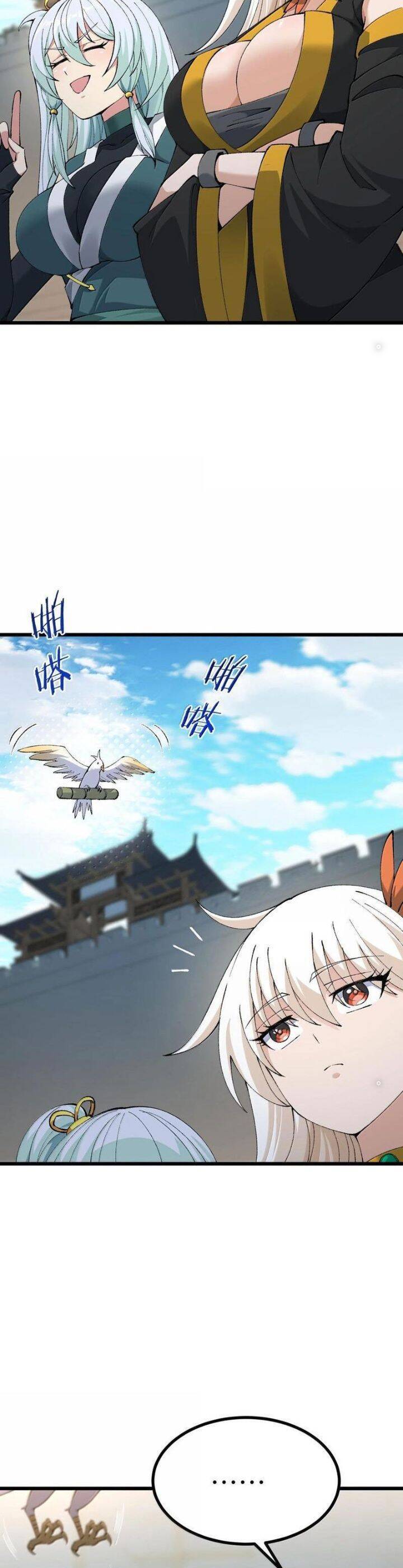 Thiên Đạo Này Cũng Không Ngốc Lắm Chapter 101 - Trang 16