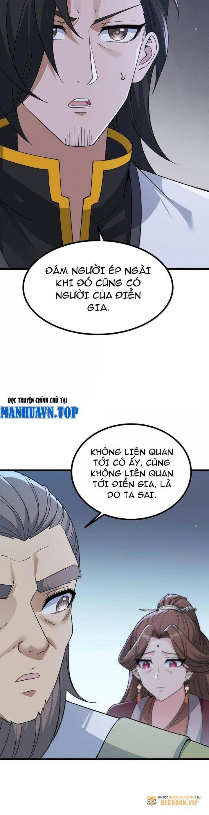 Thiên Đạo Này Cũng Không Ngốc Lắm Chapter 103 - Trang 13