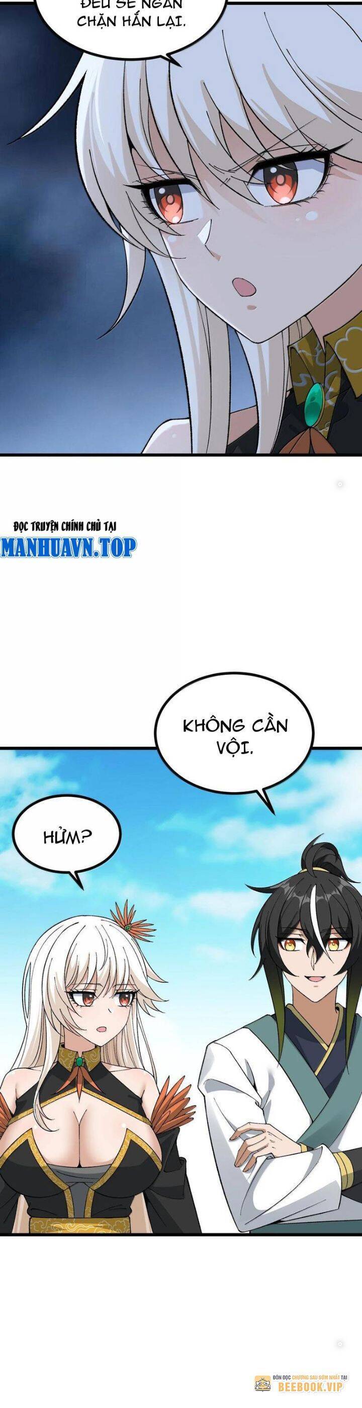 Thiên Đạo Này Cũng Không Ngốc Lắm Chapter 103 - Trang 21