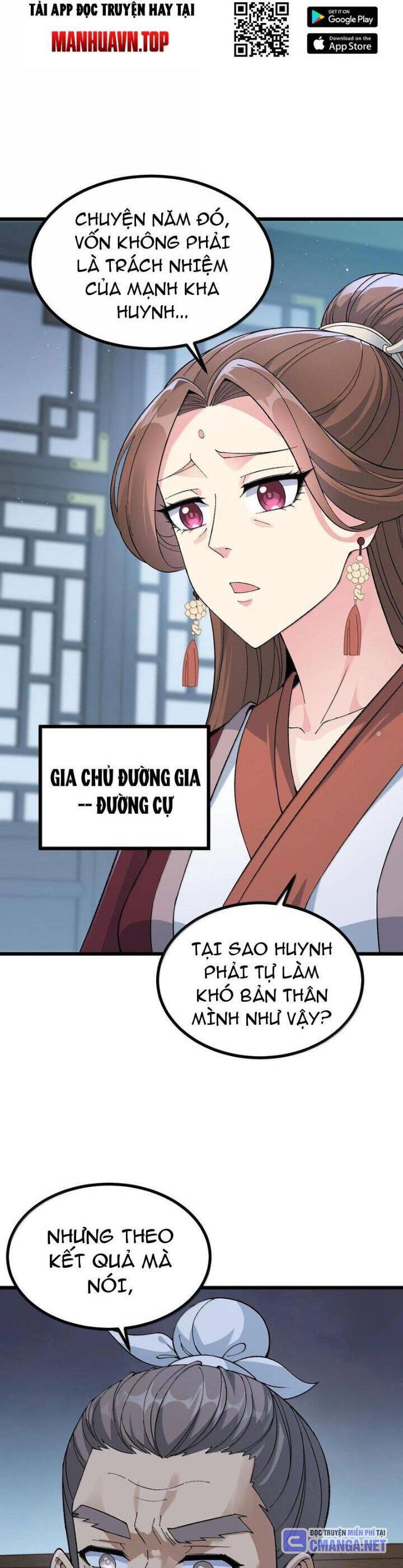 Thiên Đạo Này Cũng Không Ngốc Lắm Chapter 103 - Trang 3