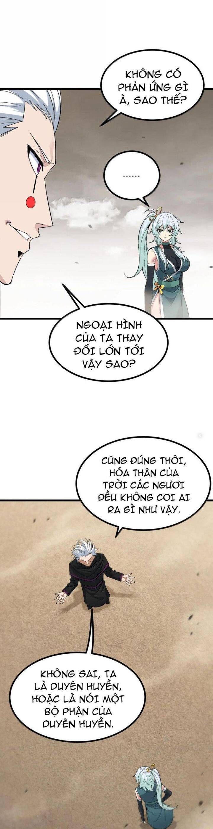 Thiên Đạo Này Cũng Không Ngốc Lắm Chapter 103 - Trang 33