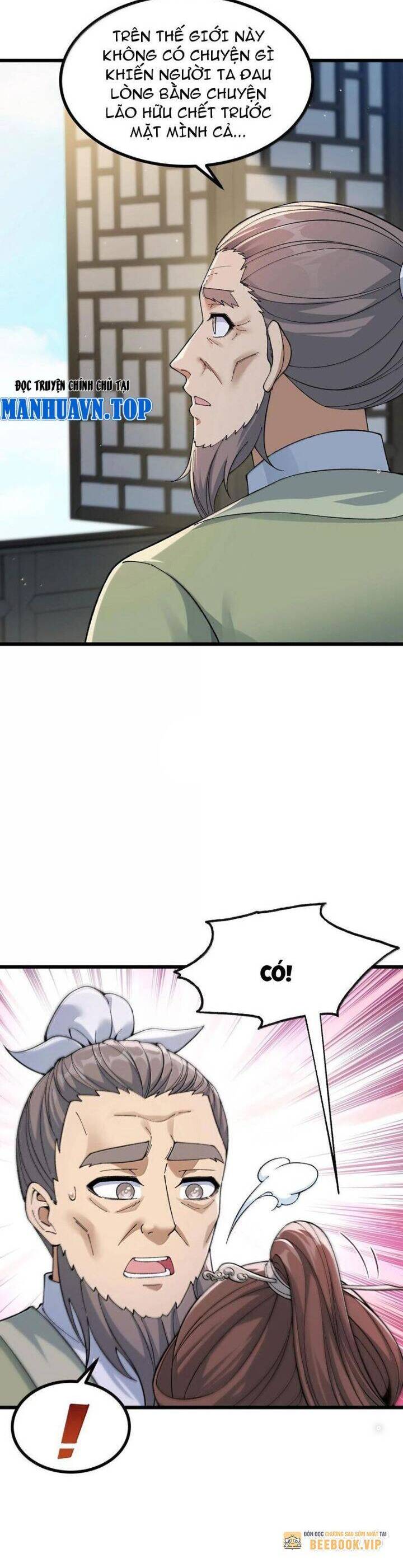 Thiên Đạo Này Cũng Không Ngốc Lắm Chapter 103 - Trang 5