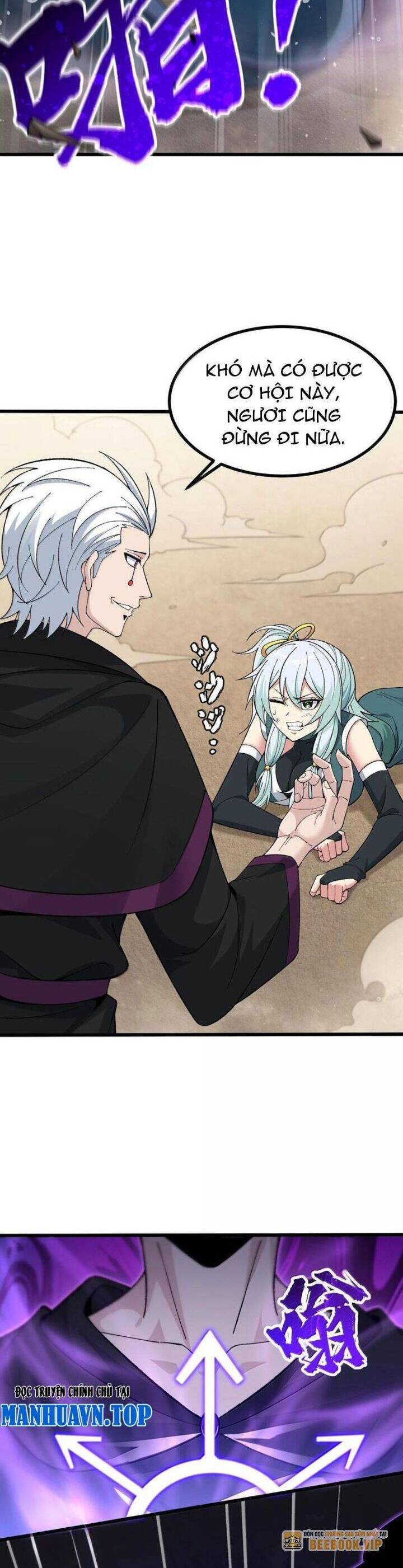 Thiên Đạo Này Cũng Không Ngốc Lắm Chapter 104 - Trang 1