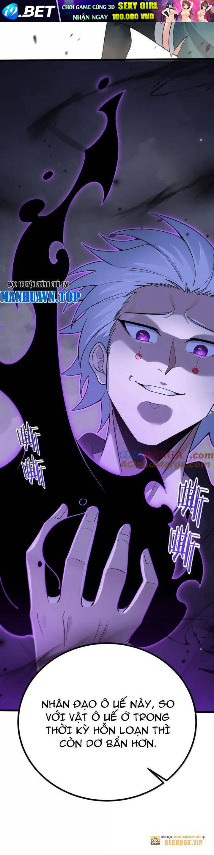 Thiên Đạo Này Cũng Không Ngốc Lắm Chapter 104 - Trang 13