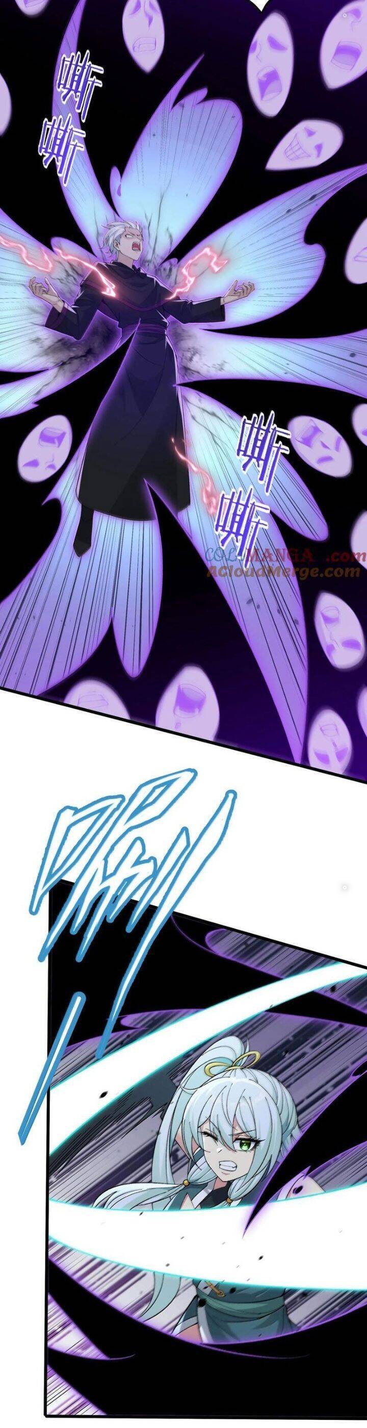 Thiên Đạo Này Cũng Không Ngốc Lắm Chapter 104 - Trang 18