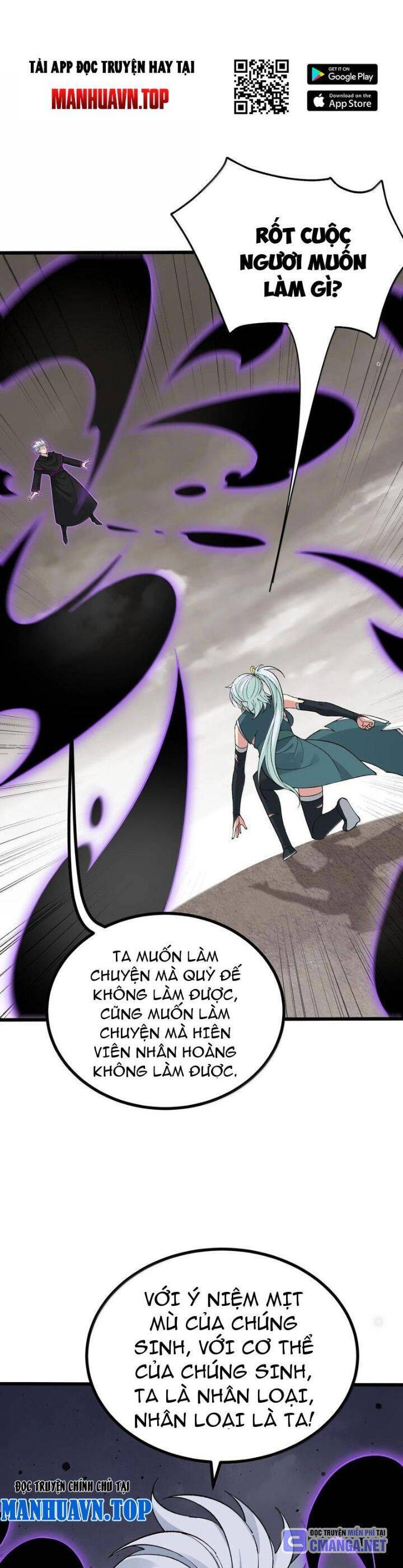 Thiên Đạo Này Cũng Không Ngốc Lắm Chapter 104 - Trang 19