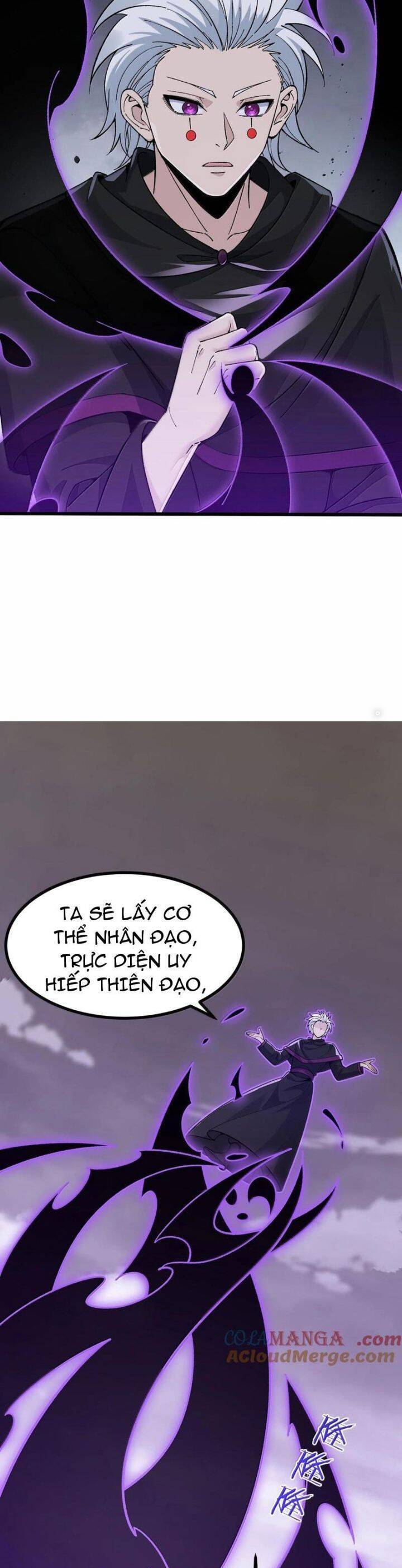 Thiên Đạo Này Cũng Không Ngốc Lắm Chapter 104 - Trang 20