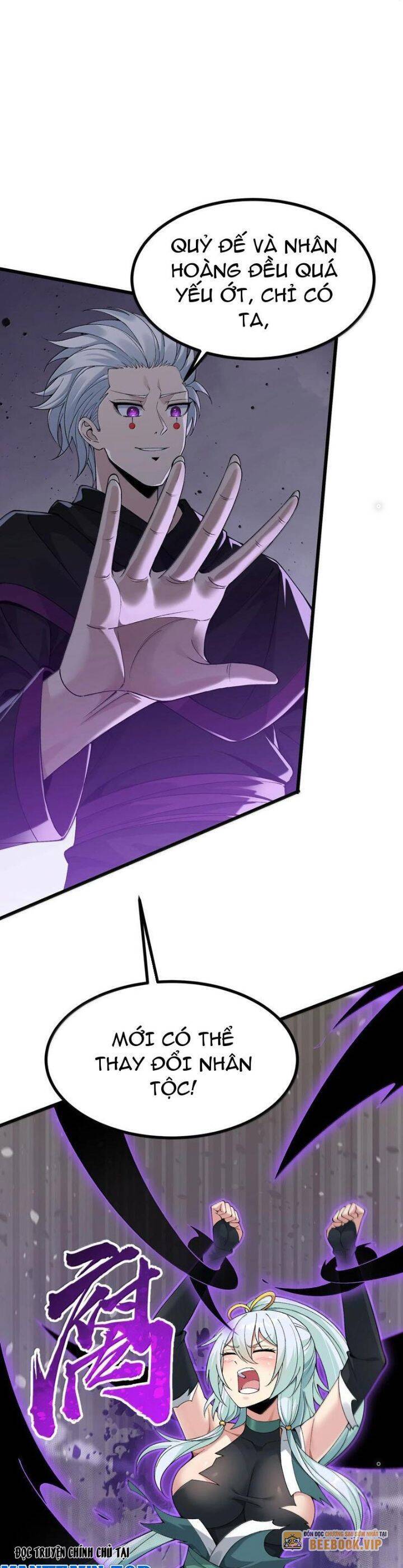 Thiên Đạo Này Cũng Không Ngốc Lắm Chapter 104 - Trang 25